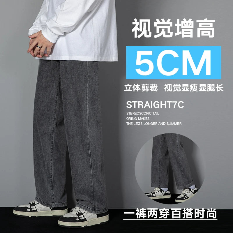 Men's Casual Long Jeans Classic Man Straight Denim Wide-leg .