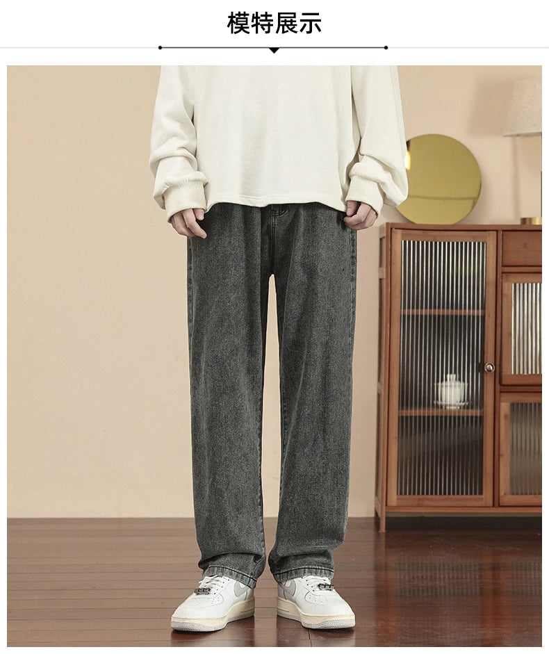 Fashion Men's Casual Ankle-Length Jeans Classic Man Straight Denim Wide-leg Pants.