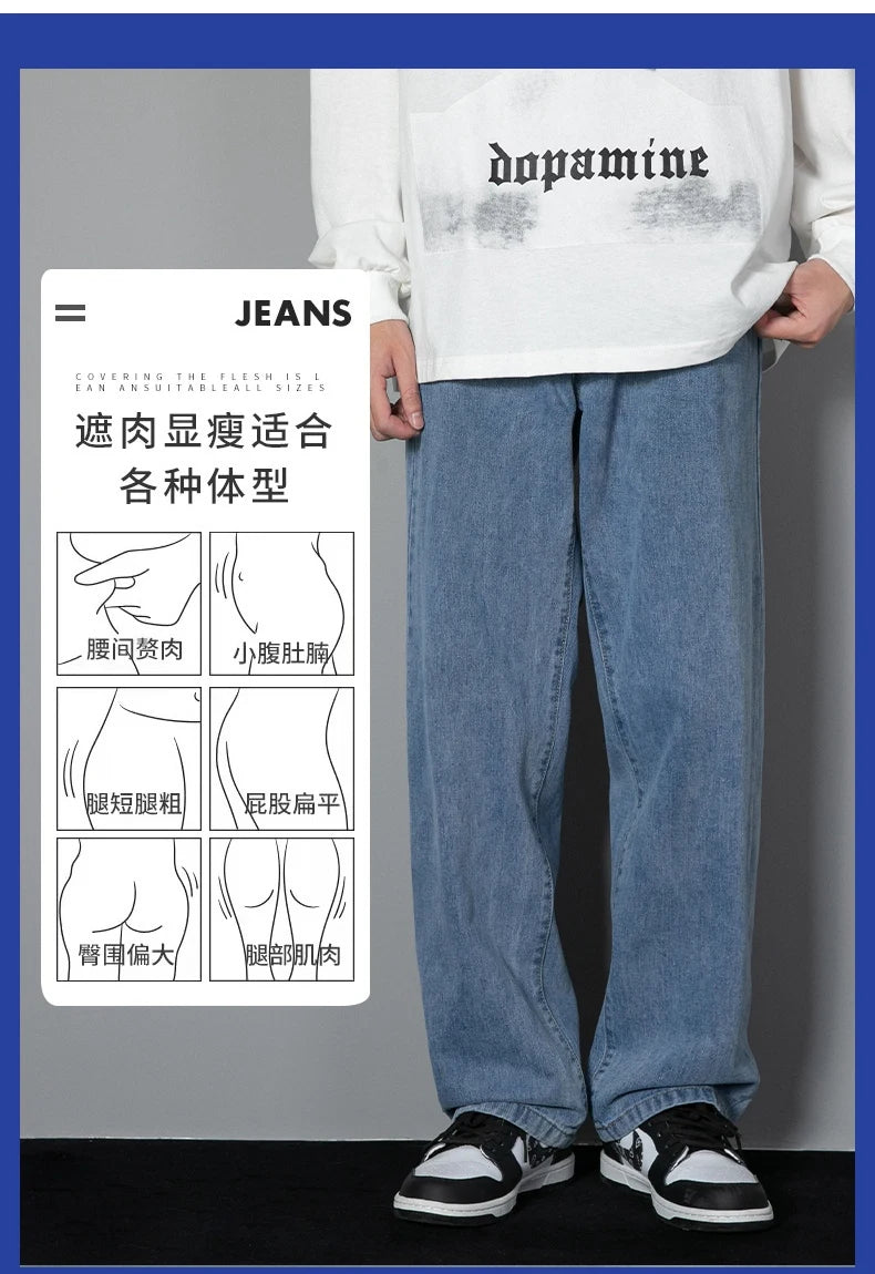 Blue denim jeans with relaxed straight fit, wide-leg silhouette and front pockets