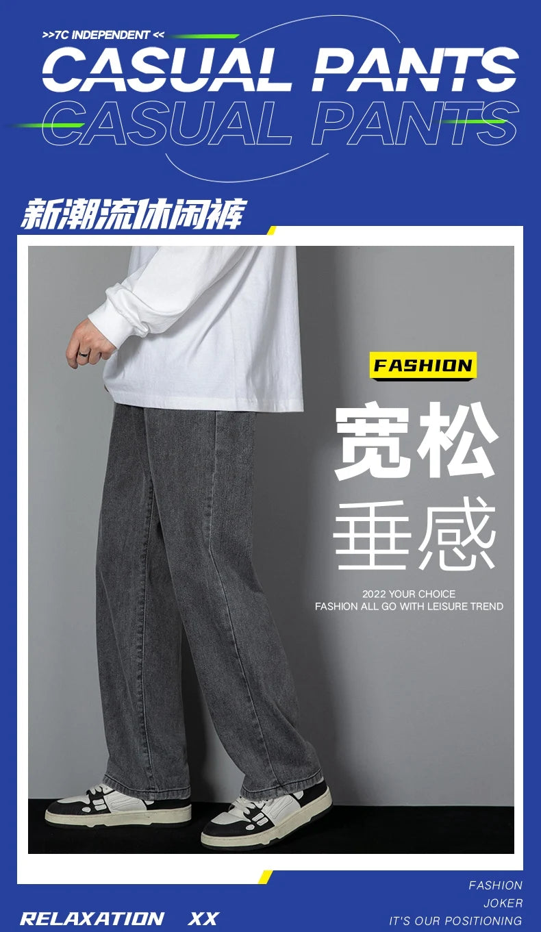 Promotional card for men's casual jeans with model in dark wide-leg denim